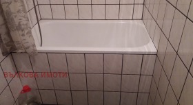    3- | Imot.bg    15