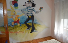    3- | Imot.bg    4