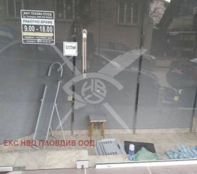 ���� ��� ���� ������� | Imot.bg � ����� ������ 2