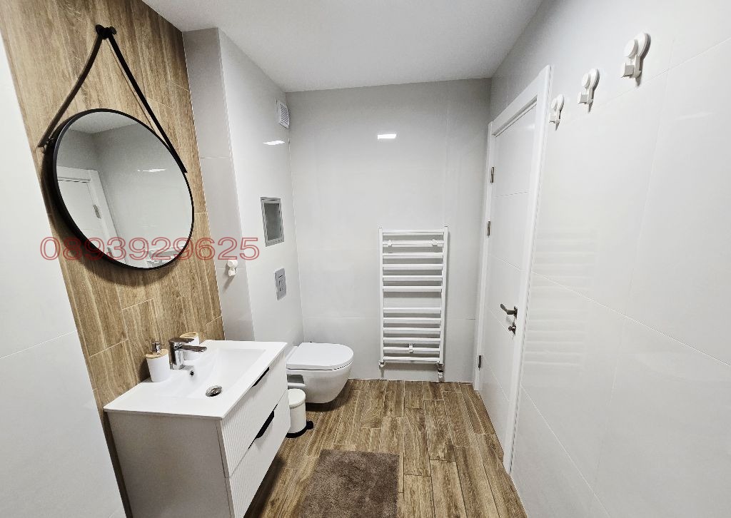 ���� ��� ���� 2-����� | Imot.bg � ����������� 13