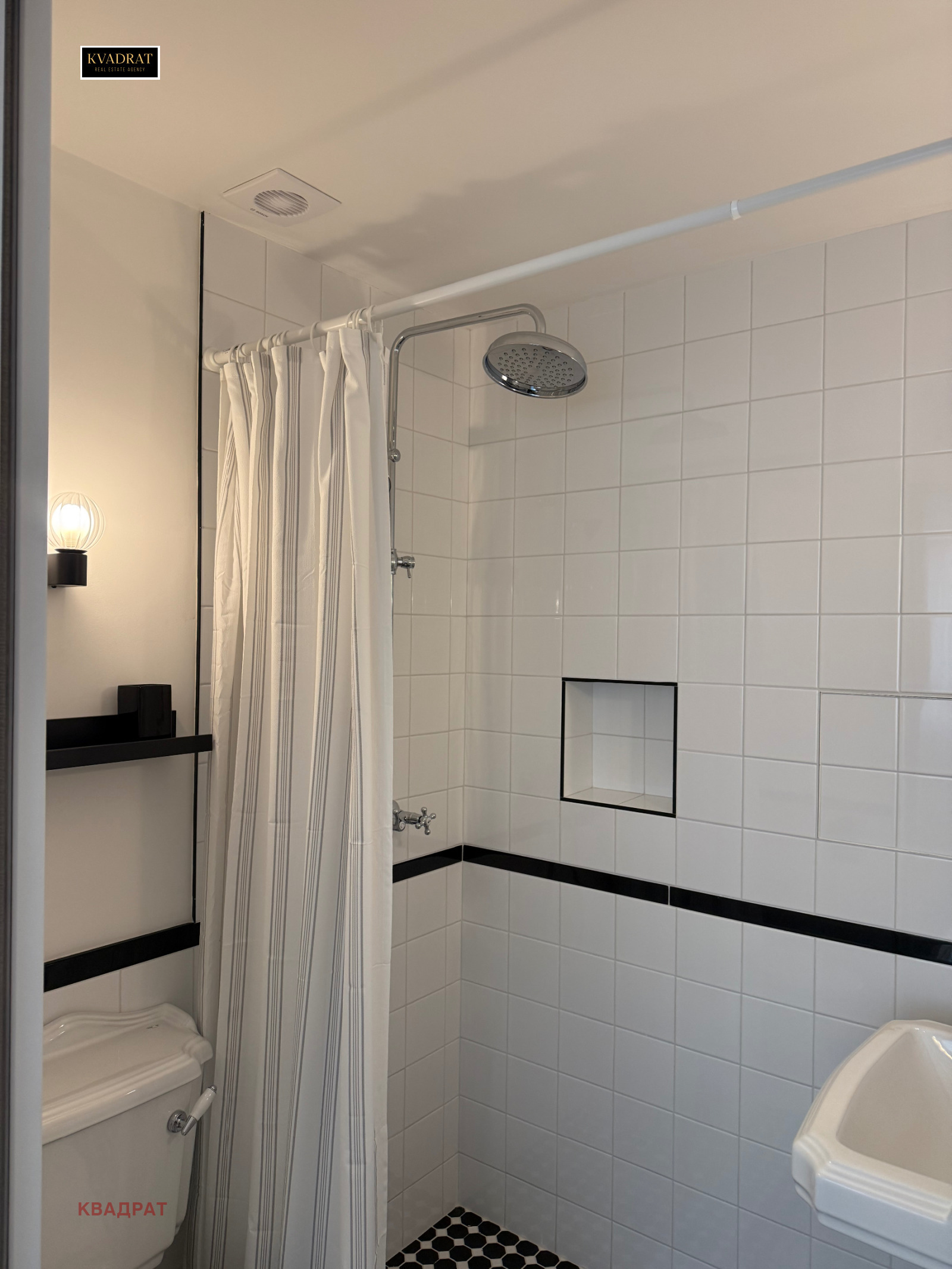 Дава под Наем 2-СТАЕН | Imot.bg — изображение 10