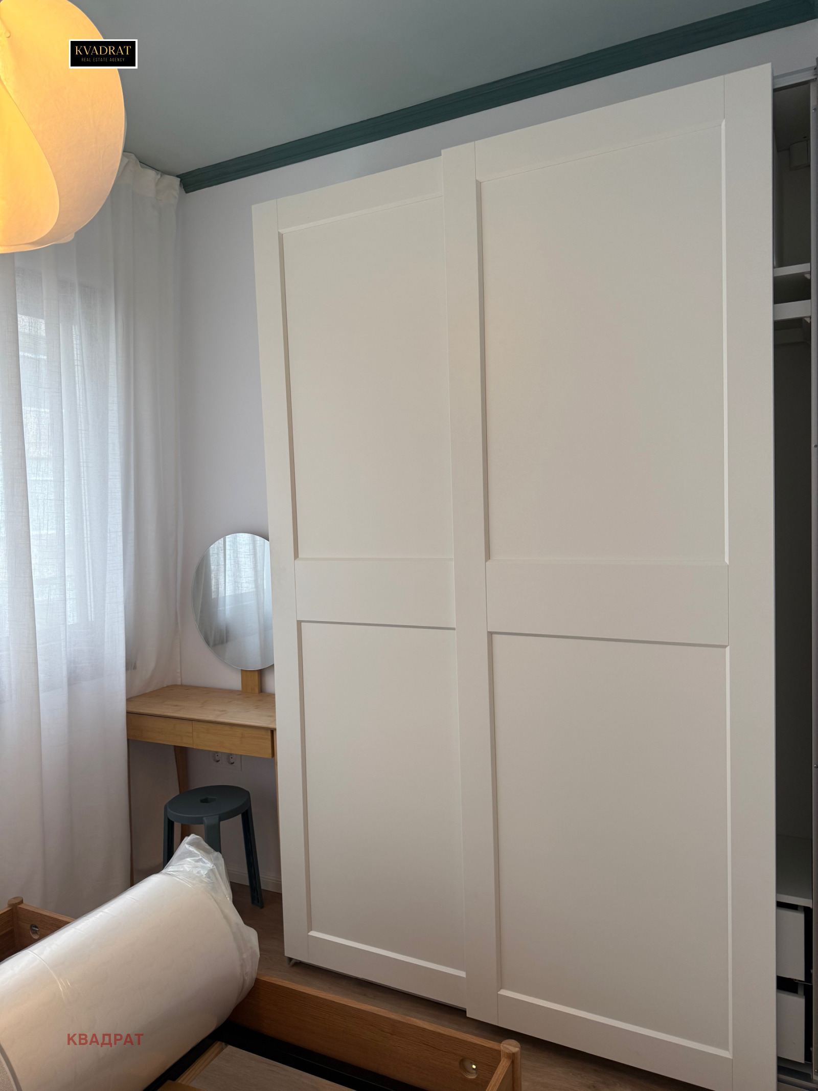 Дава под Наем 2-СТАЕН | Imot.bg — изображение 7