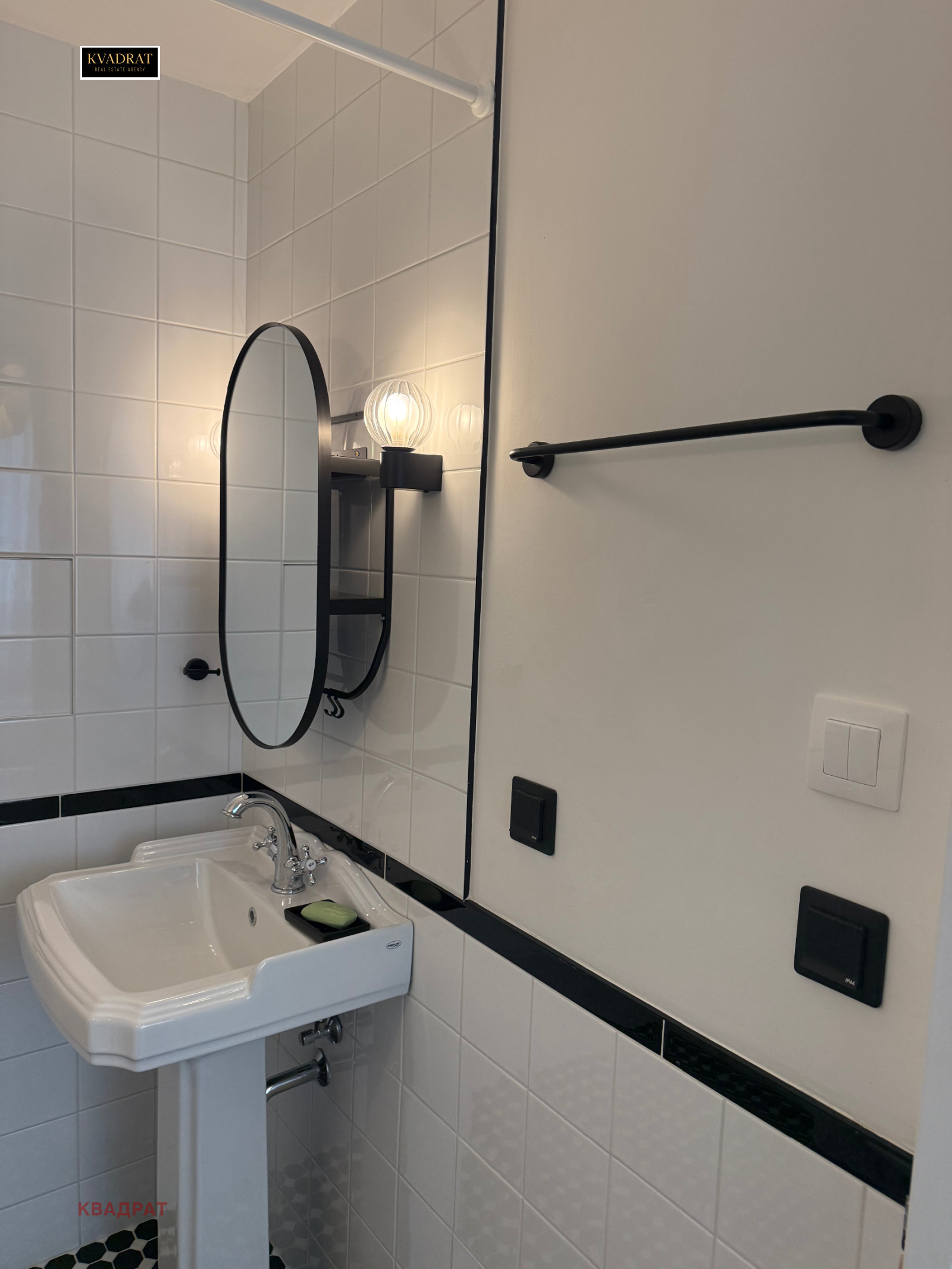 Дава под Наем 2-СТАЕН | Imot.bg — изображение 9