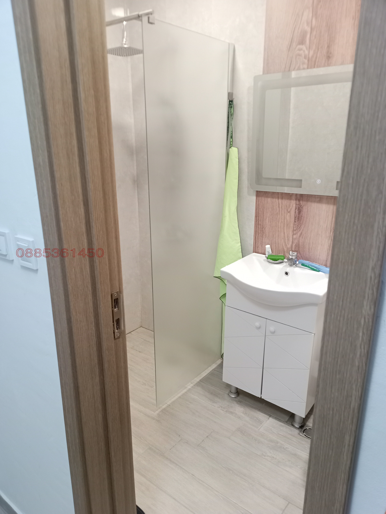 ���� ��� ���� 2-����� | Imot.bg � ����������� 8