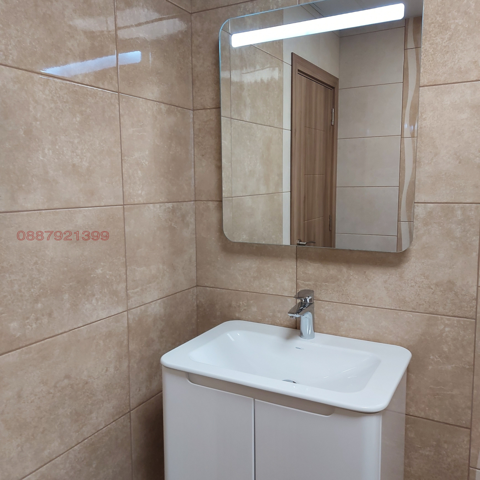 ���� ��� ���� ���� | Imot.bg � ����������� 15