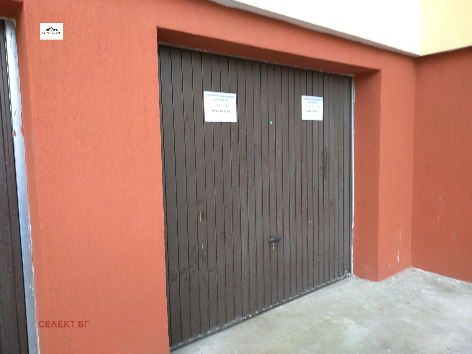 ���� ��� ���� ����� | Imot.bg � ����������� 1