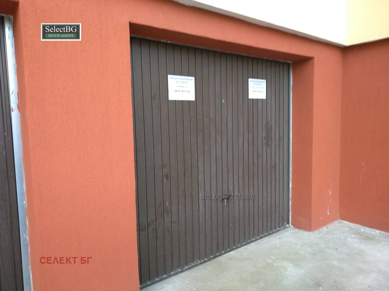 ���� ��� ���� ����� | Imot.bg � ����������� 3