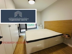    2- | Imot.bg    6