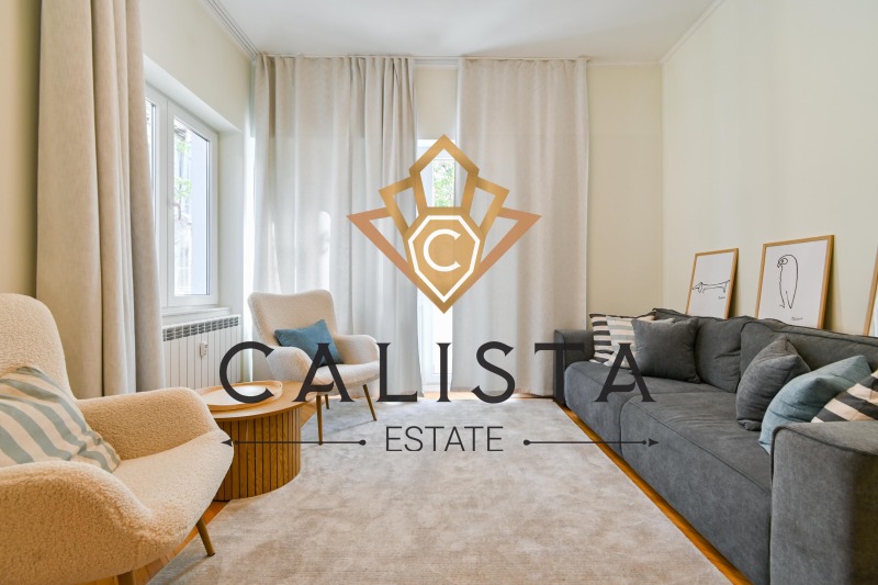 K pronájmu  1 ložnice Sofia , Doktorski pametnik , 61 m2 | 90167484