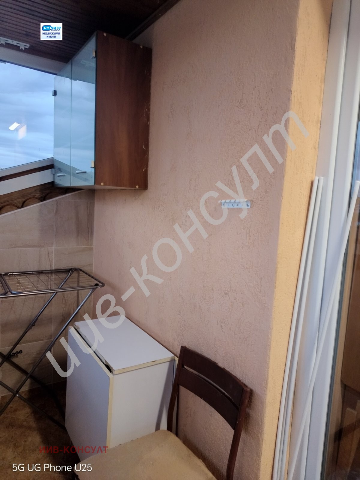 ���� ��� ���� 2-����� | Imot.bg � ����������� 8