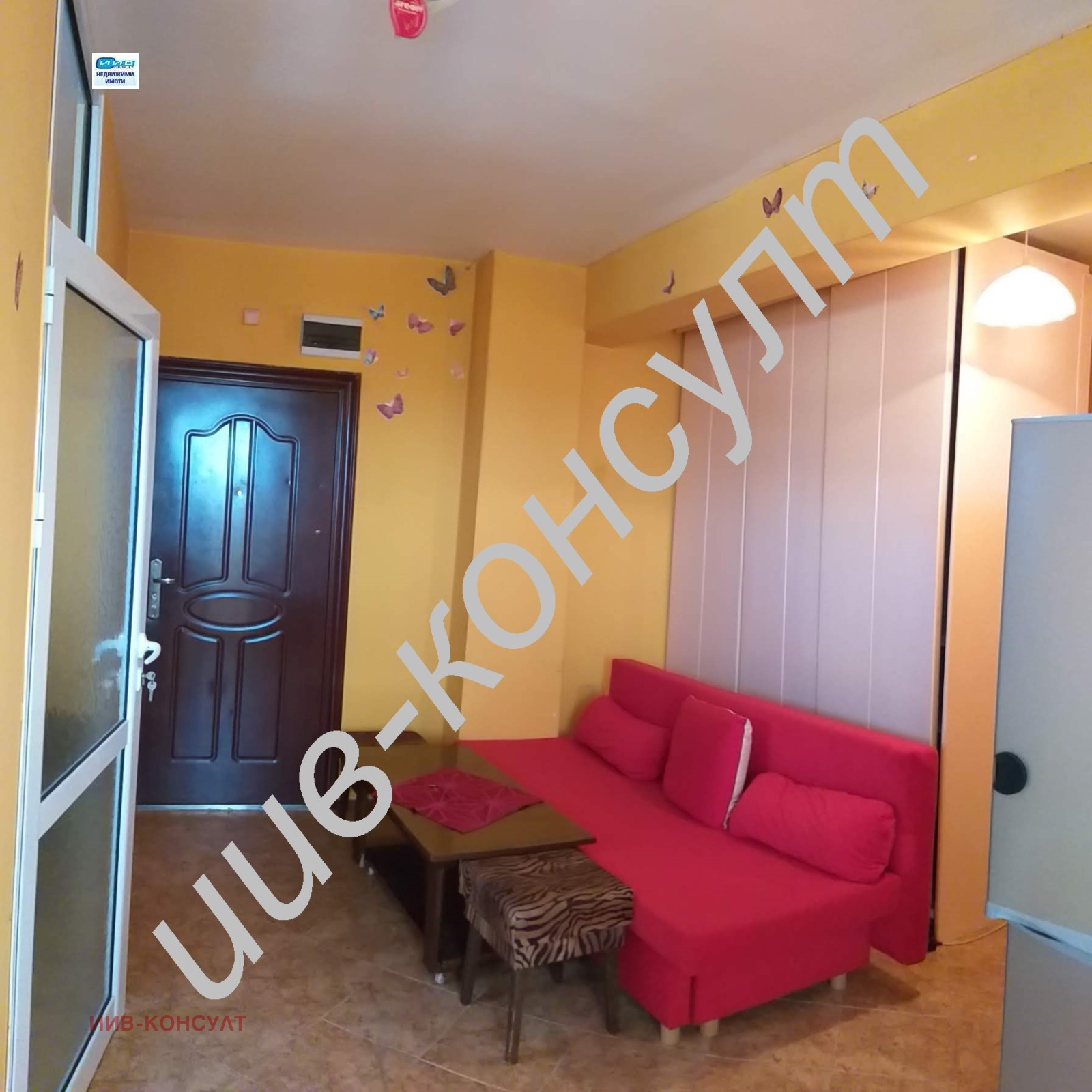 ���� ��� ���� 2-����� | Imot.bg � ����������� 1