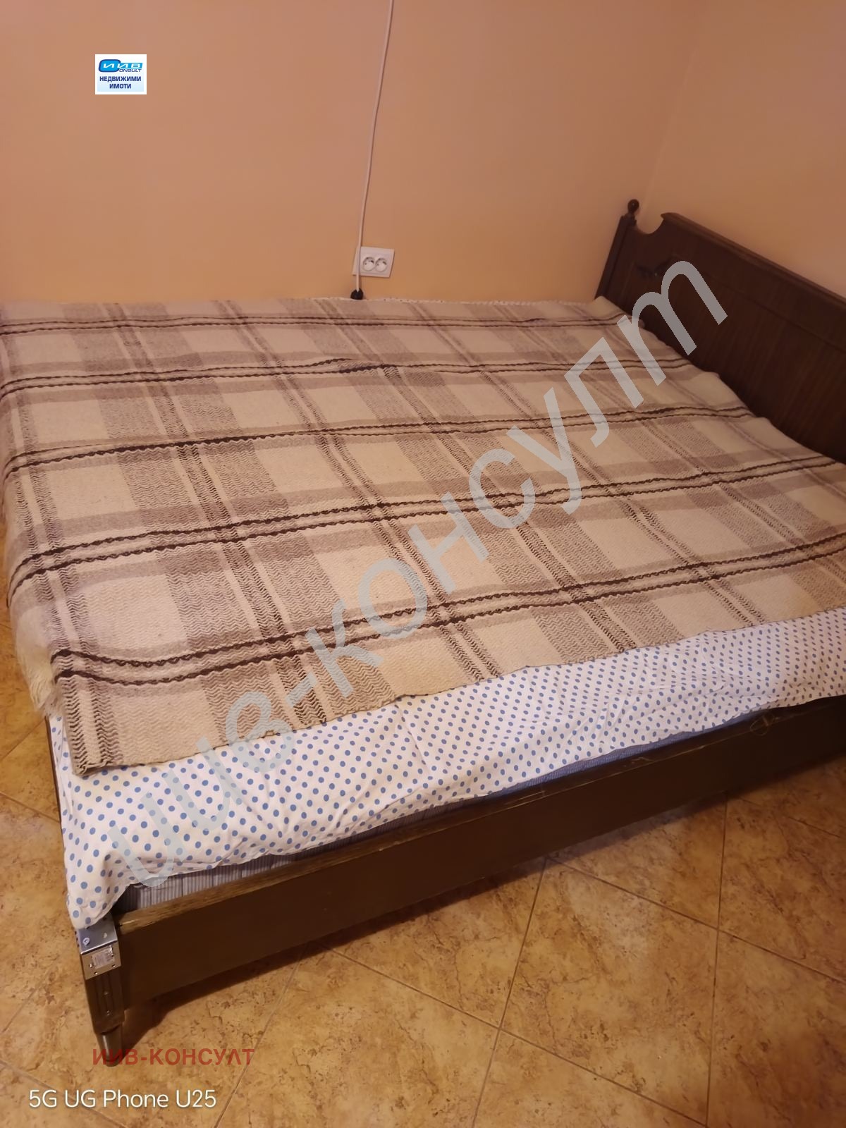 ���� ��� ���� 2-����� | Imot.bg � ����������� 9