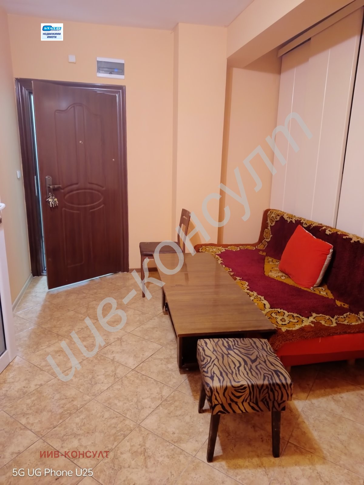 ���� ��� ���� 2-����� | Imot.bg � ����������� 10