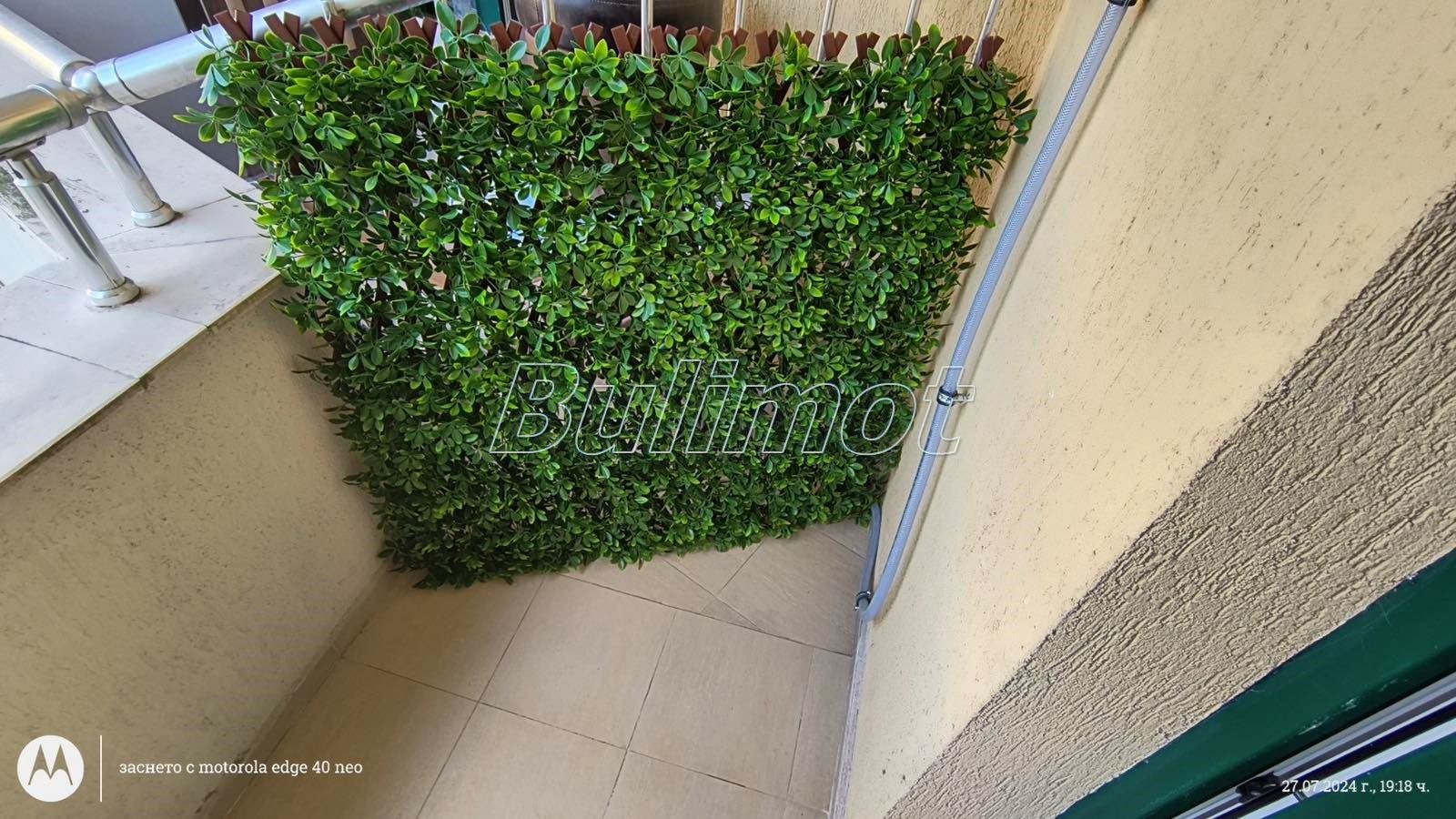 ���� ��� ���� 1-����� | Imot.bg � ����������� 5