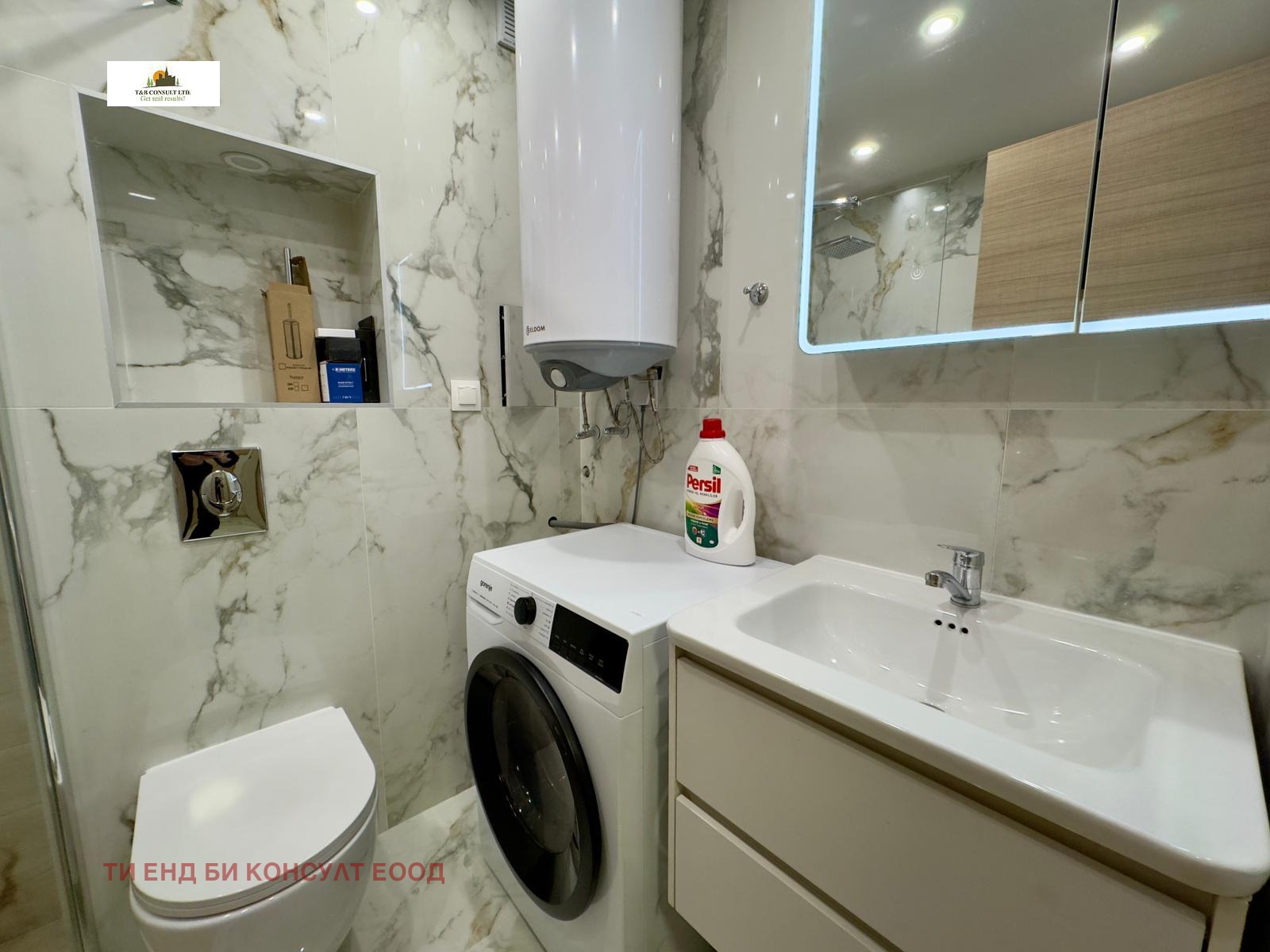 ���� ��� ���� 3-����� | Imot.bg � ����������� 13