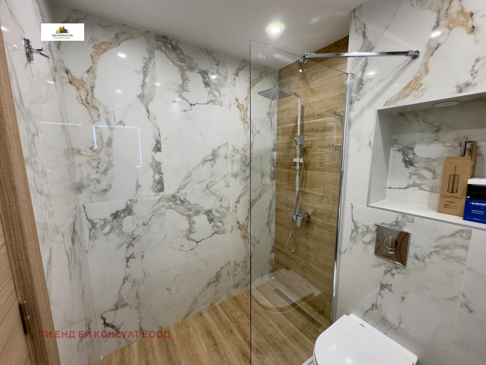 ���� ��� ���� 3-����� | Imot.bg � ����������� 14