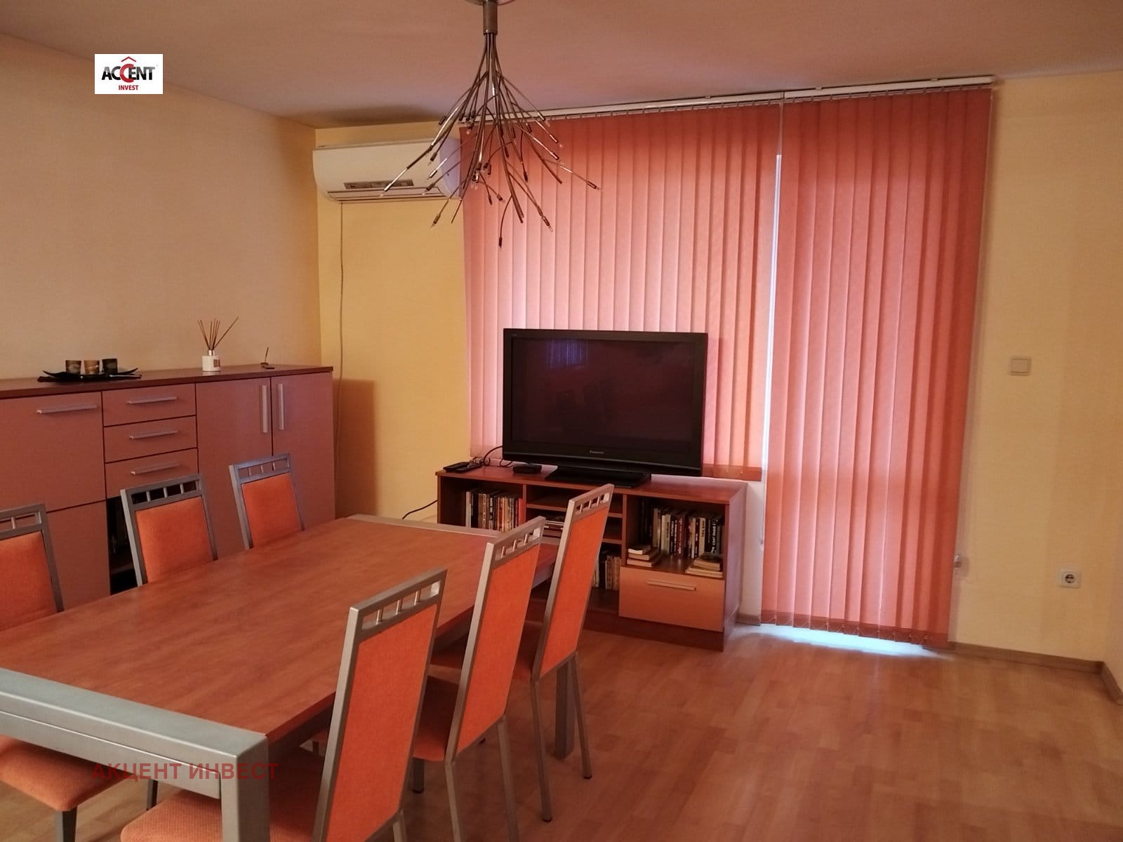 ���� ��� ���� 3-����� | Imot.bg � ����������� 2
