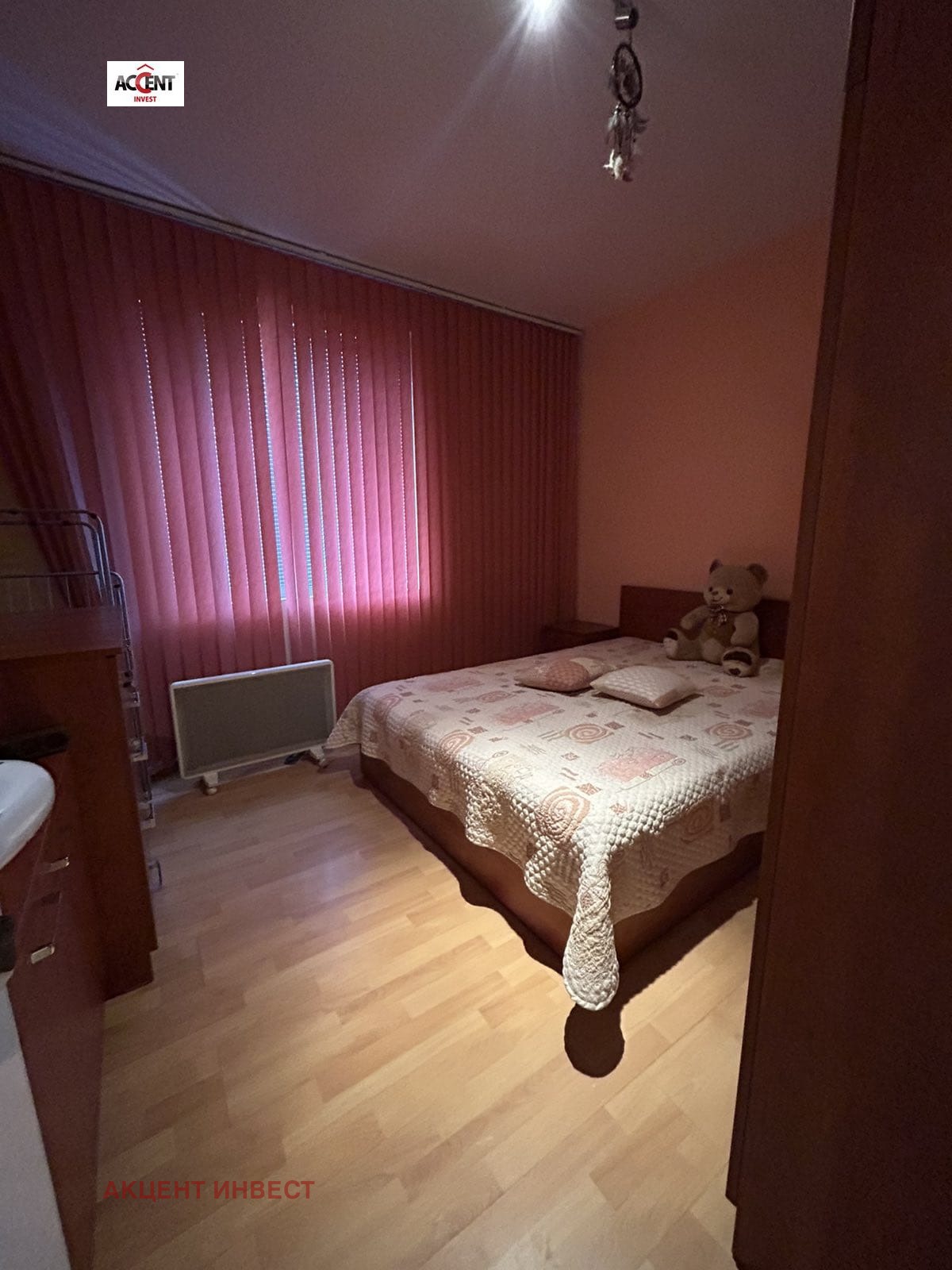 ���� ��� ���� 3-����� | Imot.bg � ����������� 4