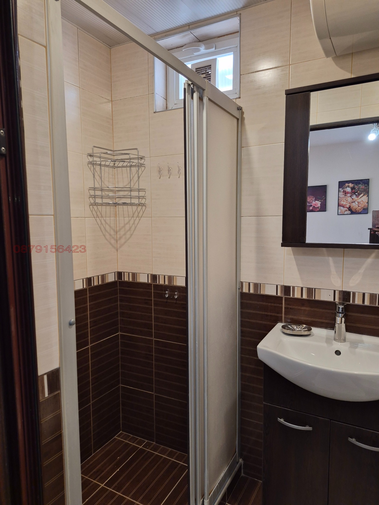 ���� ��� ���� 3-����� | Imot.bg � ����������� 11