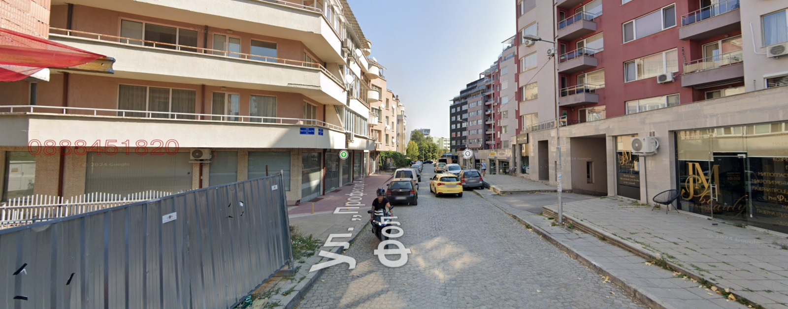 ���� ��� ���� ����� | Imot.bg � ����������� 2