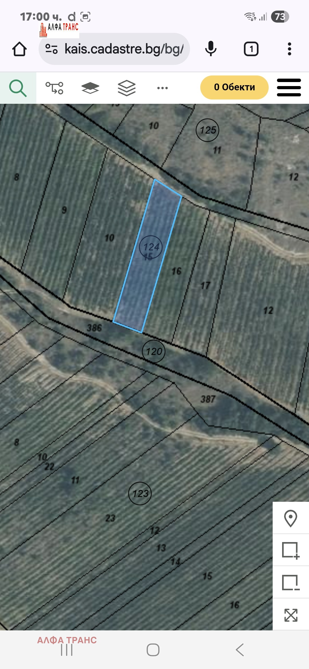 ���� ��� ������ ���������� ���� | Imot.bg � ����������� 13