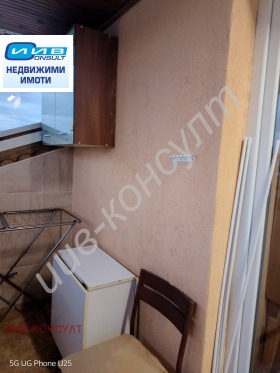 ���� ��� ���� 2-����� | Imot.bg � ����� ������ 8