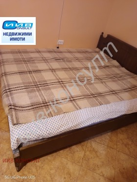 ���� ��� ���� 2-����� | Imot.bg � ����� ������ 9