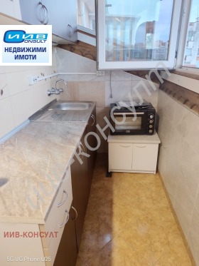 ���� ��� ���� 2-����� | Imot.bg � ����� ������ 2