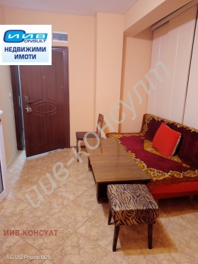 ���� ��� ���� 2-����� | Imot.bg � ����� ������ 10