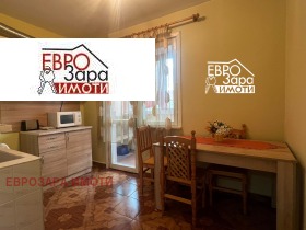 1 bedroom ORB, Stara Zagora 1