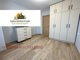 ���� ��� ���� 3-����� | Imot.bg � ����� ������ 11