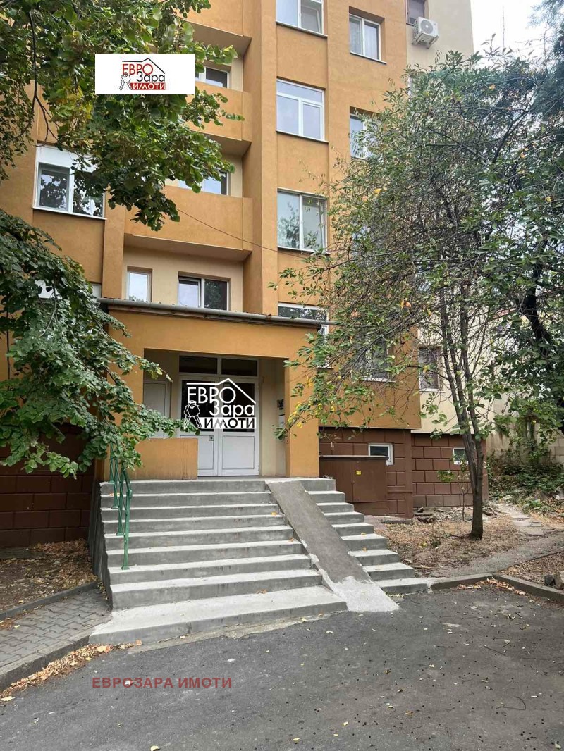 K pronájmu  1 ložnice Stara Zagora , ORB , 45 m2 | 47087310 - obraz [4]