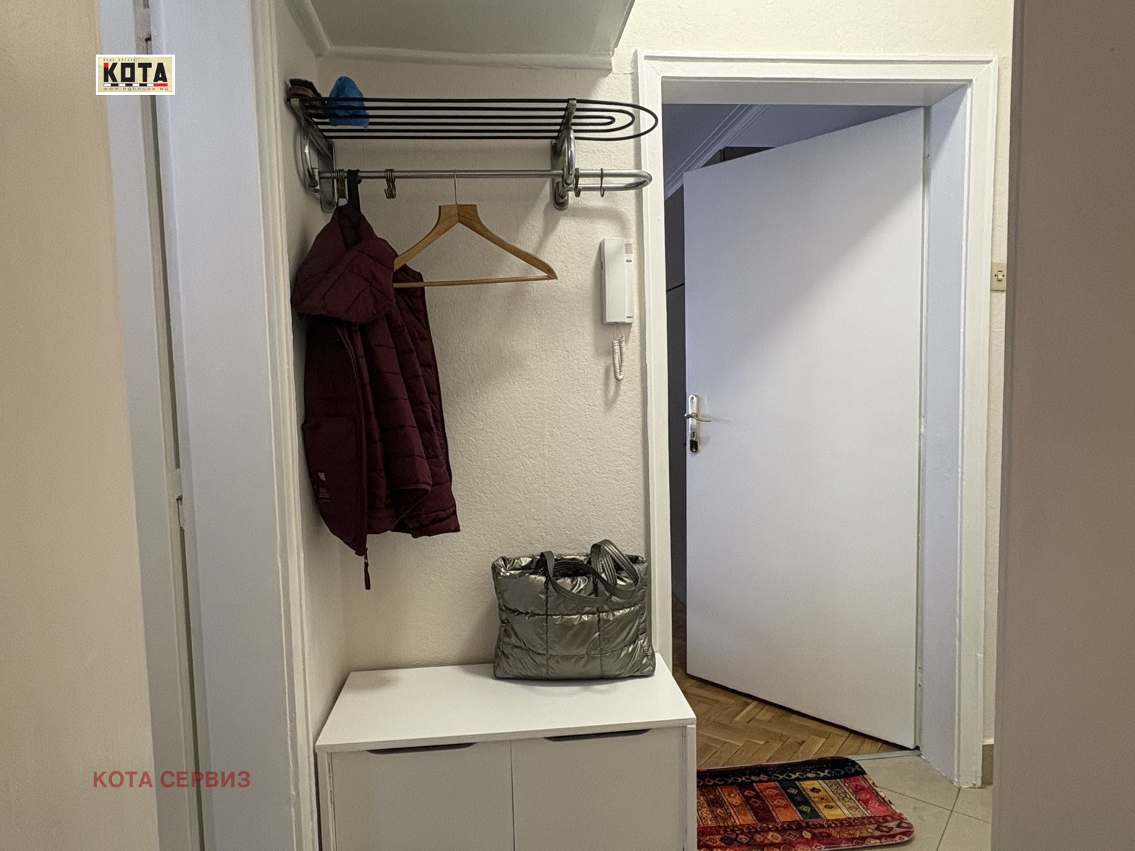 ���� ��� ���� 1-����� | Imot.bg � ����������� 8