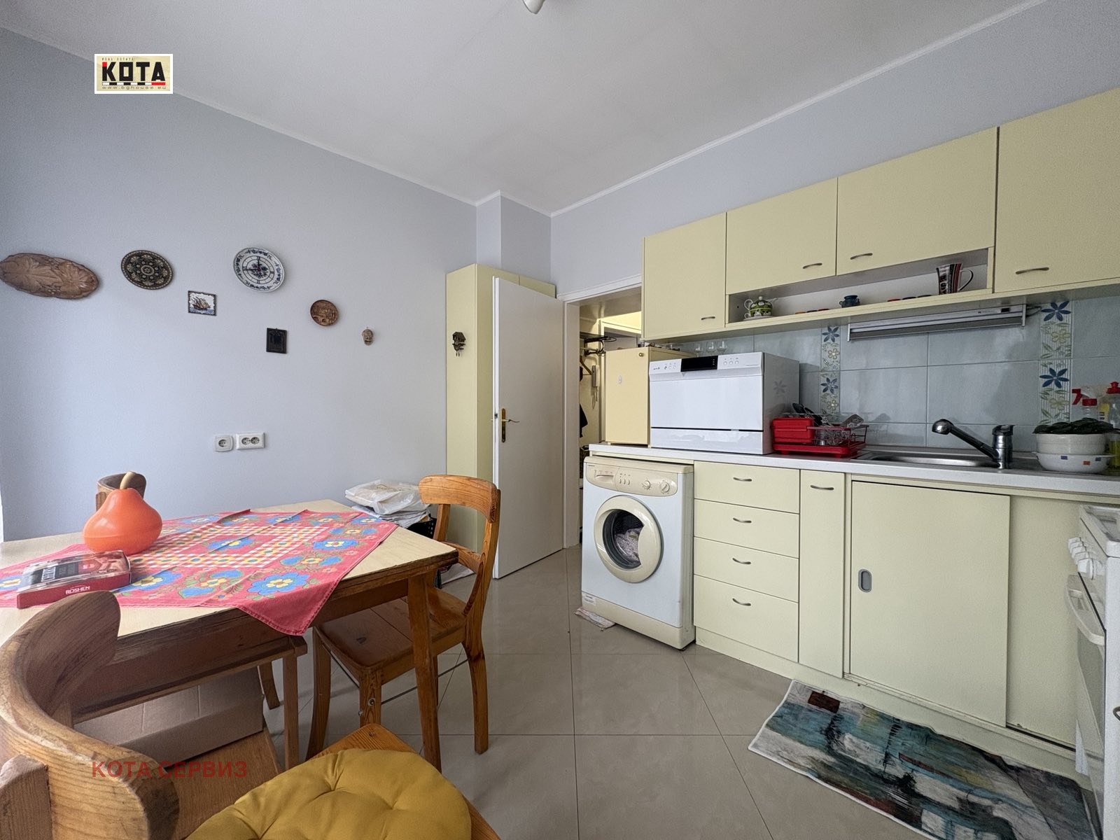 ���� ��� ���� 1-����� | Imot.bg � ����������� 5