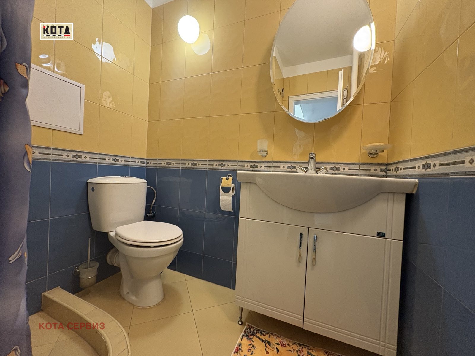 ���� ��� ���� 1-����� | Imot.bg � ����������� 4