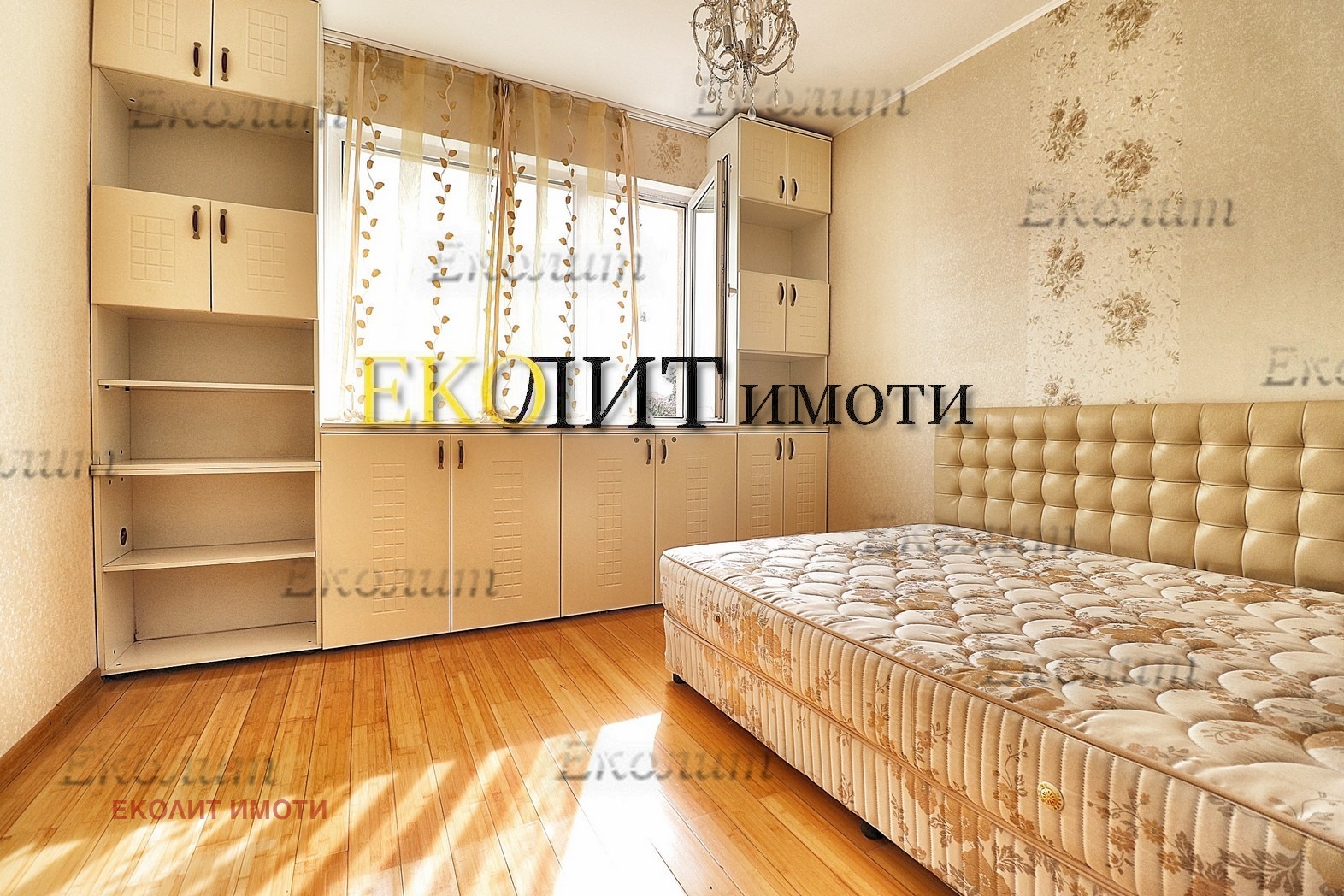 Дава под Наем 2-СТАЕН | Imot.bg — изображение 4