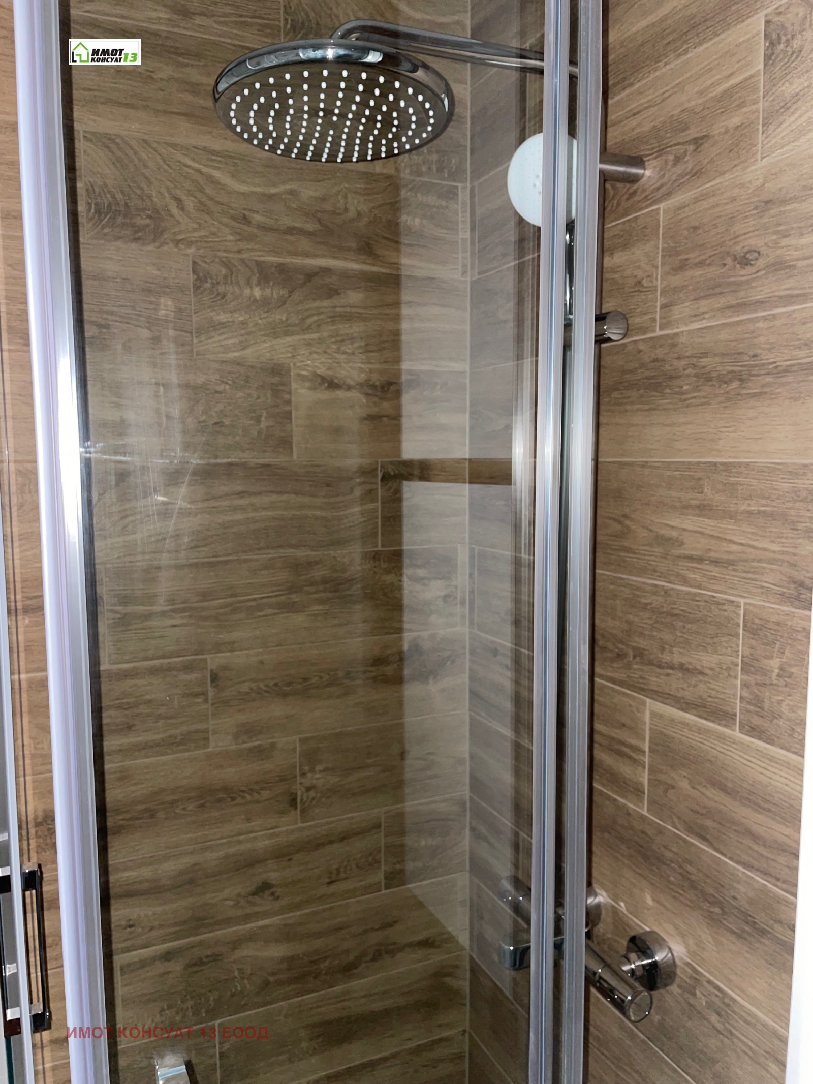 ���� ��� ���� 2-����� | Imot.bg � ����������� 12