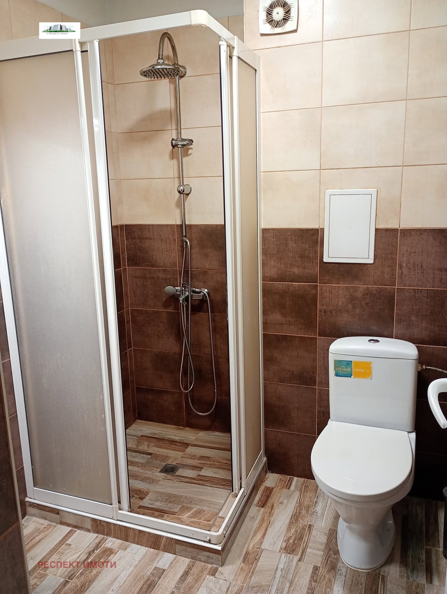 ���� ��� ���� 3-����� | Imot.bg � ����������� 10