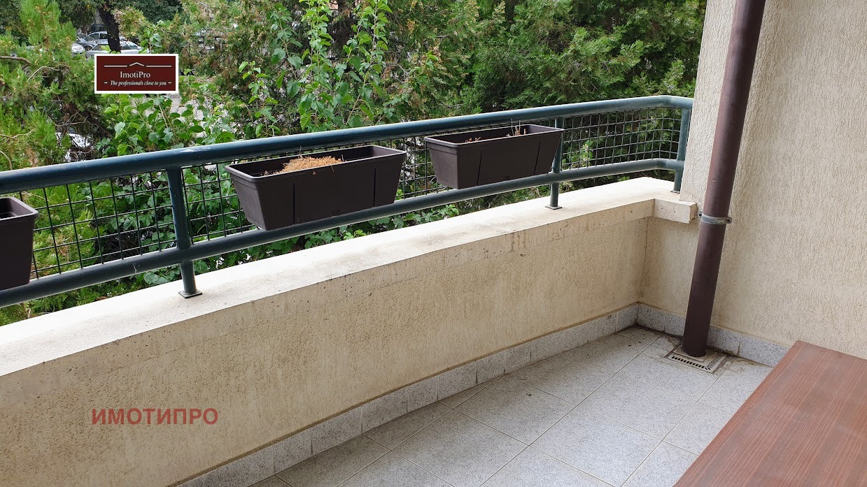 ���� ��� ���� ���� | Imot.bg � ����������� 14