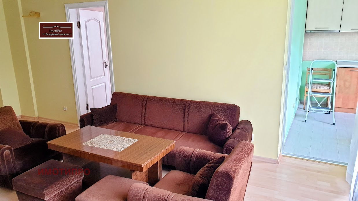 ���� ��� ���� ���� | Imot.bg � ����������� 3