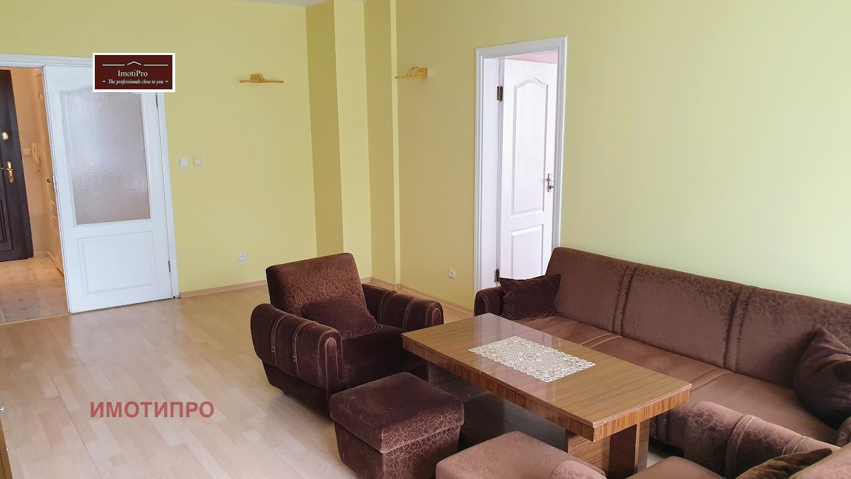 ���� ��� ���� ���� | Imot.bg � ����������� 2