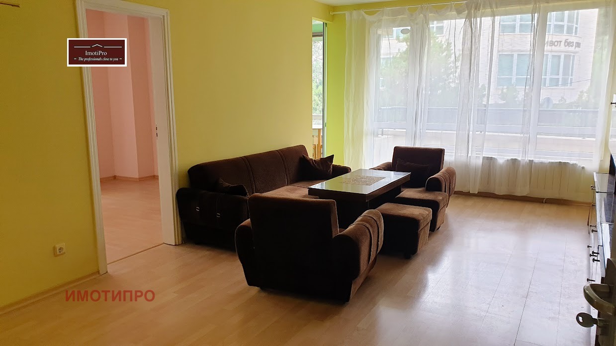 ���� ��� ���� ���� | Imot.bg � ����������� 1