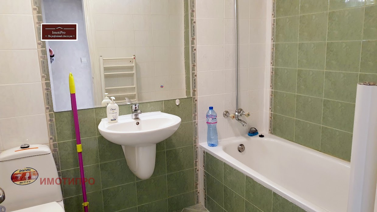 ���� ��� ���� ���� | Imot.bg � ����������� 11