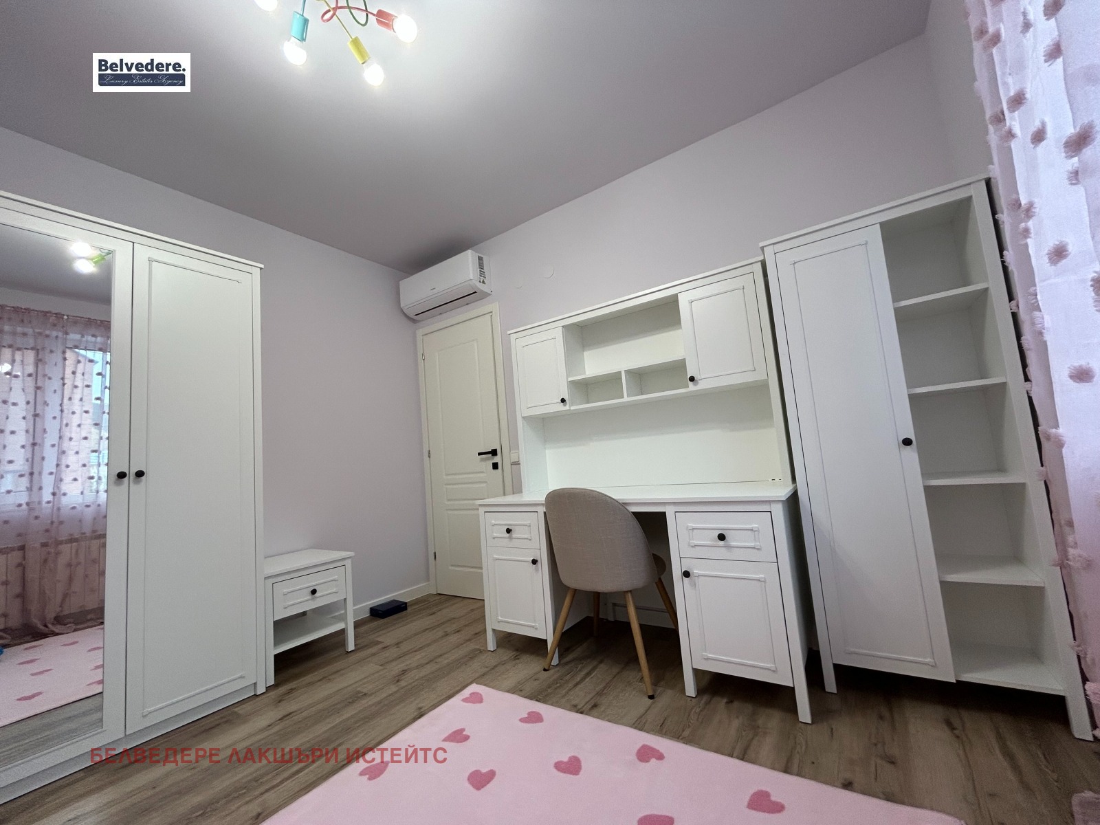 ���� ��� ���� ���� | Imot.bg � ����������� 8