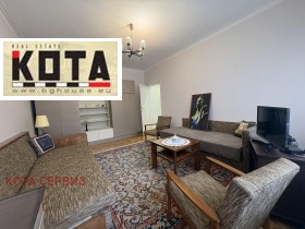 ���� ��� ���� 1-����� | Imot.bg � ����� ������ 3