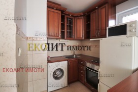    2- | Imot.bg    2