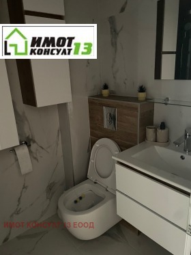 ���� ��� ���� 2-����� | Imot.bg � ����� ������ 14
