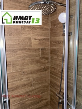 ���� ��� ���� 2-����� | Imot.bg � ����� ������ 13