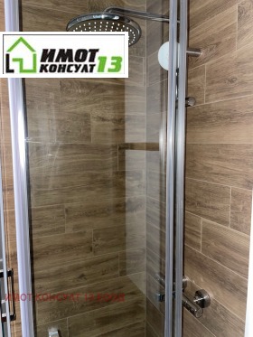 ���� ��� ���� 2-����� | Imot.bg � ����� ������ 12