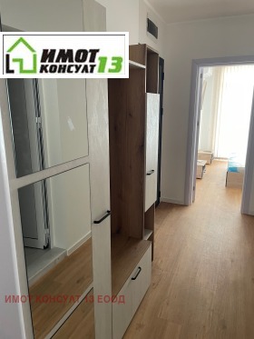 ���� ��� ���� 2-����� | Imot.bg � ����� ������ 9